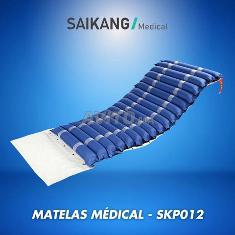 مراتب طبية - 2