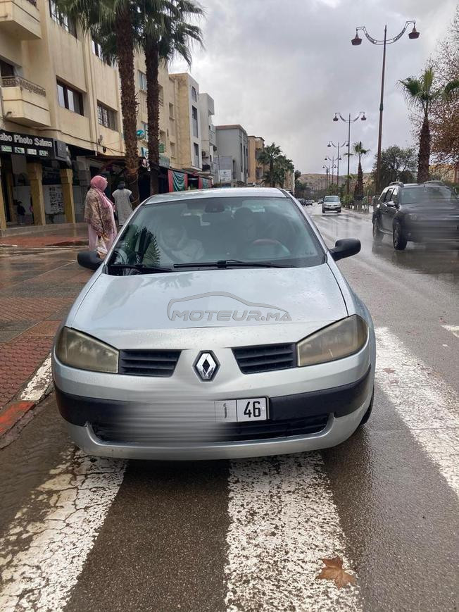 سيارة نقيةصفرو 