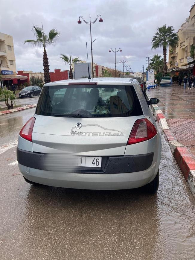سيارة نقيةصفرو 