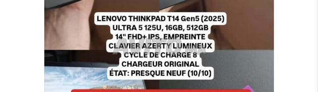 لينوفو ثينك باد تي 14 2025 - 2