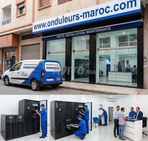 بيع تركيب صيانة   العاكس