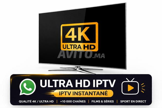 ✨ UHD IPTV — Une qualité professionnelle à laquelle vous pouvez faire confiance ✨