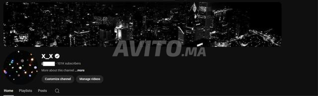 قناة موثقة باسمك (أكثر من 100 ألف مشترك) - 2