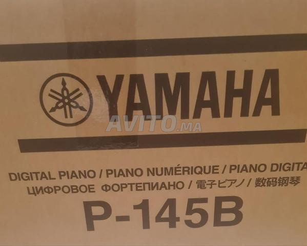 بيانو رقمي ياماها P-145B