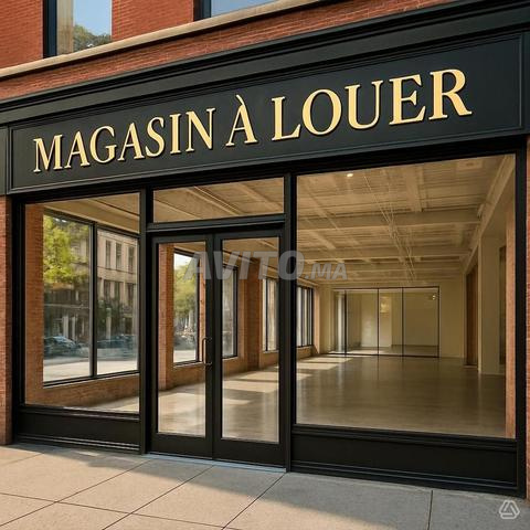 Local commercial à Tabriquet 📢