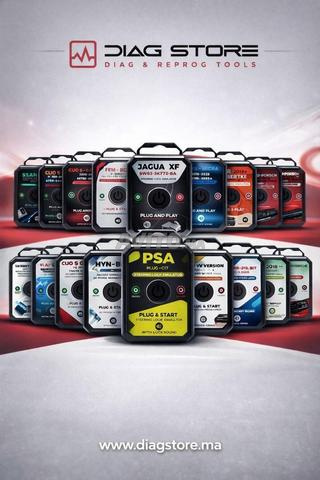 محاكي فتح mk3 متعدد العلامات التجارية