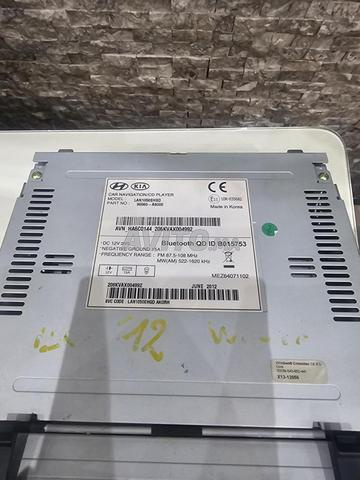 Bni Bouayach Al Hoceima - 2