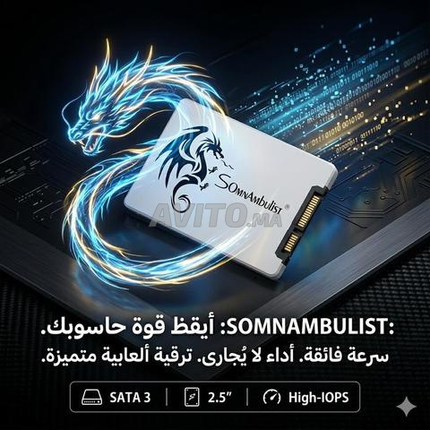 🛠️  SSD سريع جداً 128GB - 2