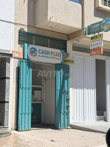 كاش بلس اولاد امتاع - 2