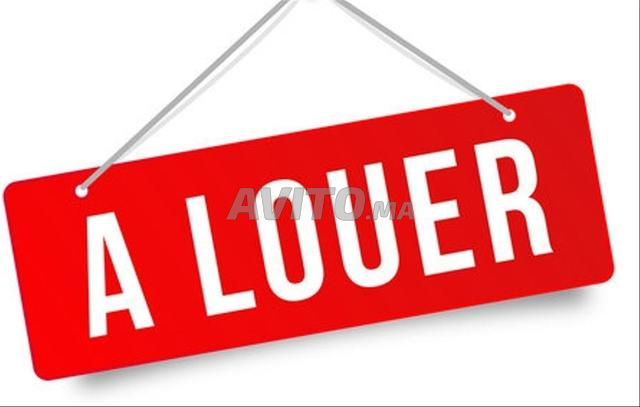 شقة للكراء 90 متر حي الوفاق تمارة