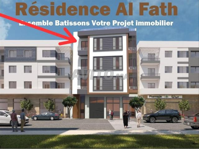 Appartement semi fini à vendre 65 m² à Aouama - 2