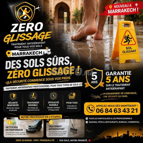 مانع للانزلاق تنظيف أرضيات سلامة فلل فنادق