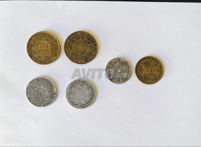 مجموعة فرنكات مغربية قديمة من الثلاثينات والأربعينات - 2