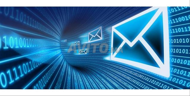 Stage informatique - 2