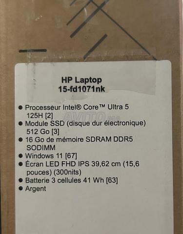 حاسوب محمول HP 15-fd1071nk - 2