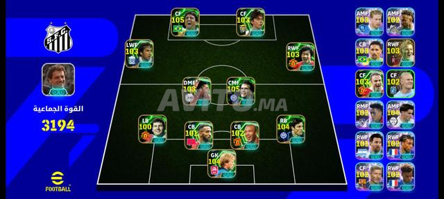 Compte PES à vendre. - 2