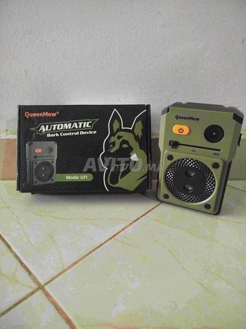 مانع نباح - 2