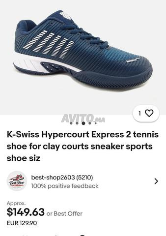 كيه-سويس هايبركورت إكسبريس 2 تنس - 2