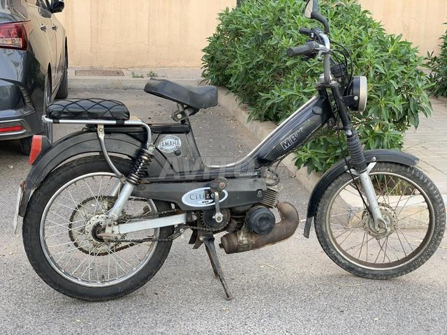 Moteur MBK Citizen - 2