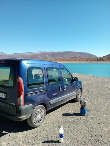 كونكو للعمل