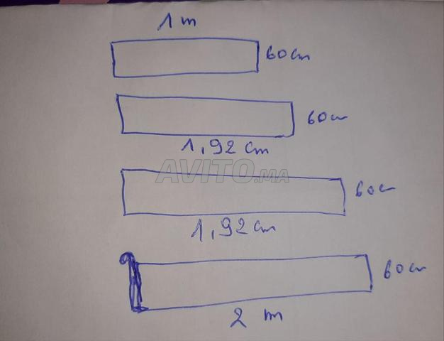 صالون مغربي - السدادر الصندوق الكوان الخشب فقط - 2
