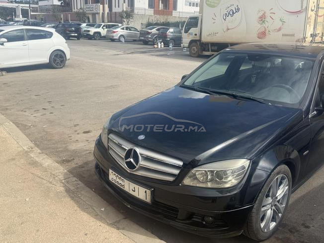 voiture à vendre 