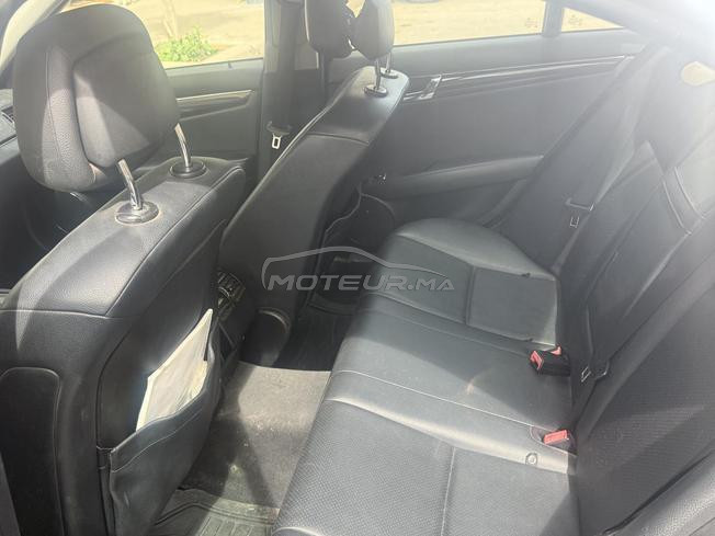 voiture à vendre 