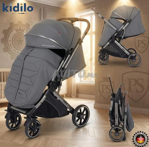 عربة أطفال قابلة للطي