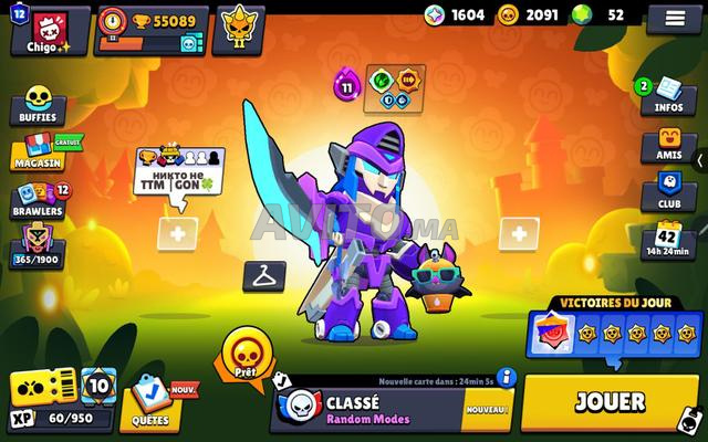 Compte Brawl Star Ensiena