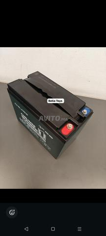 بطارية CHILWEE 12V 45Ah جرافين