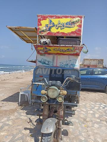 جنَان زناتة - 2