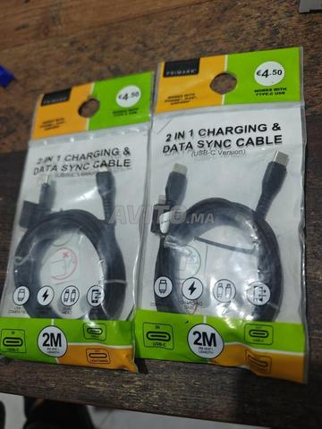 كابل شاحن 2 في 1 USB C بطول 2 متر من Primark