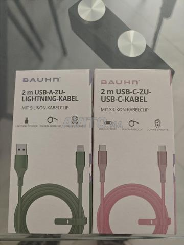 كابل شاحن أصلي Bauhan بطول 2 متر، مستورد