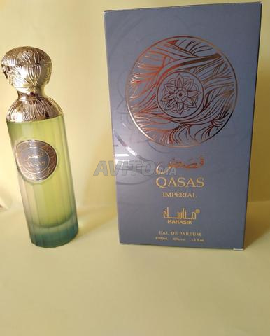 عطور شرقية - 2