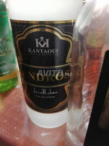 ماء كولونيا 1000 مل