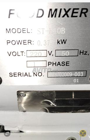 عجانة حجم كبير - 2