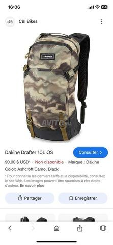 حقيبة صيد داكين 10 لتر - 2