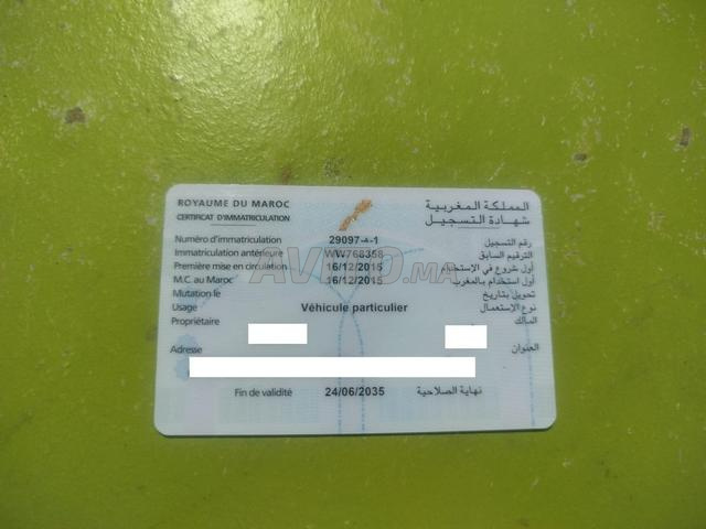 Ford Focus Diesel Manuelle 2016 à Kénitra