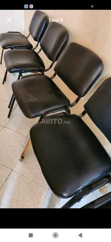 Ait Melloul, Zone Industrielle - 2