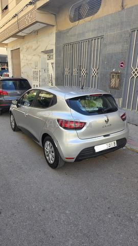 طنجة أهلاً - 2