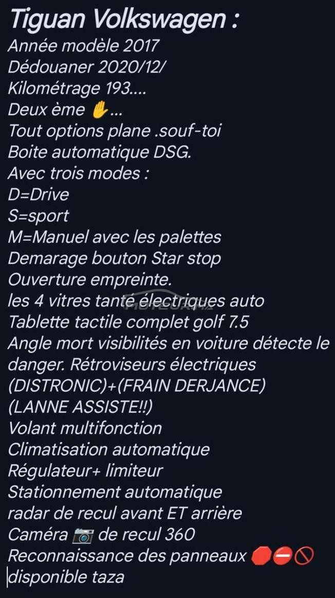 Tiguan Volkswagen 