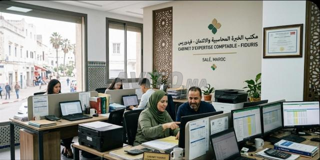 نهج ممتاز في الإدارة