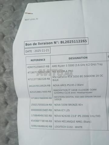 PC gamer complet - 2