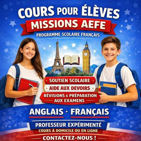 دروس في اللغة الإنجليزية والتواصل ENGLISH