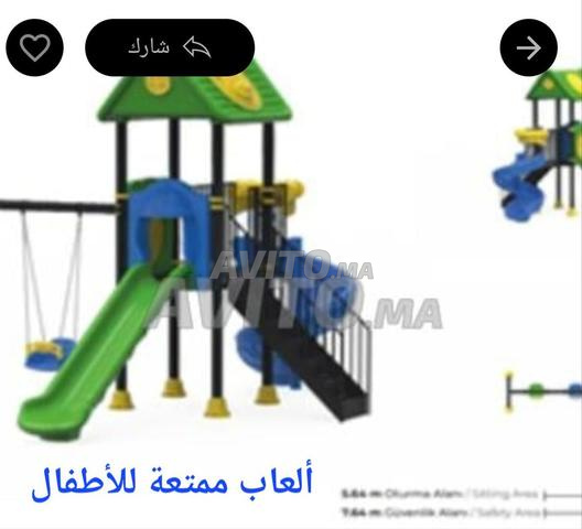 Fabrication professionnelle de jouets