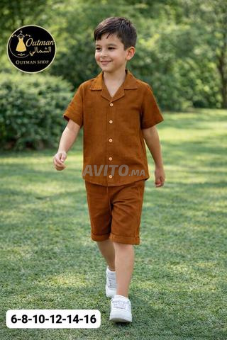 💥💥 Nouveau Ensemble Garçons 2026🔥🔥 - 2