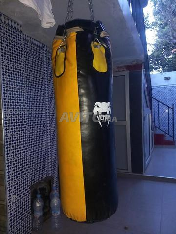 حقيبة بوكس جديدة