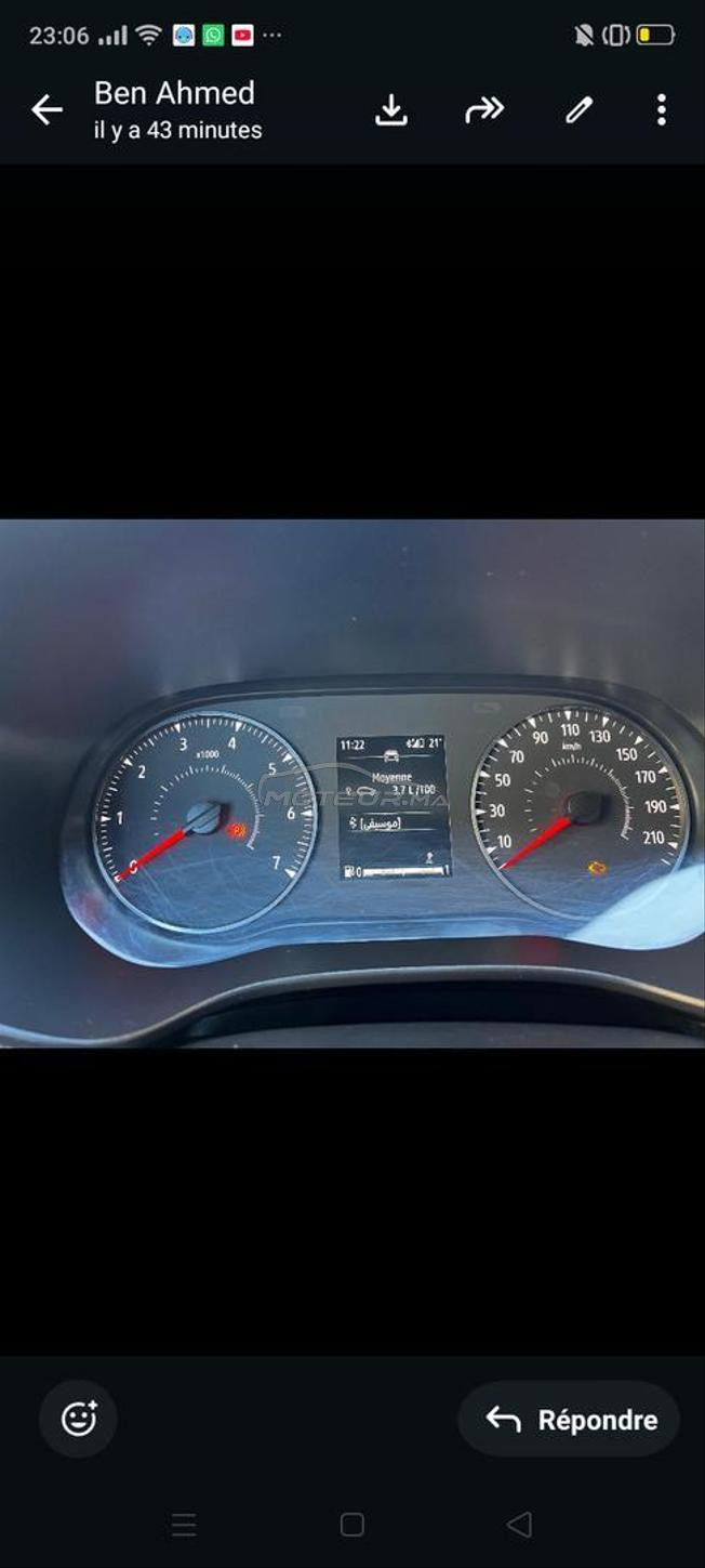 très belle voiture intermédiaire bla matbarztouni 