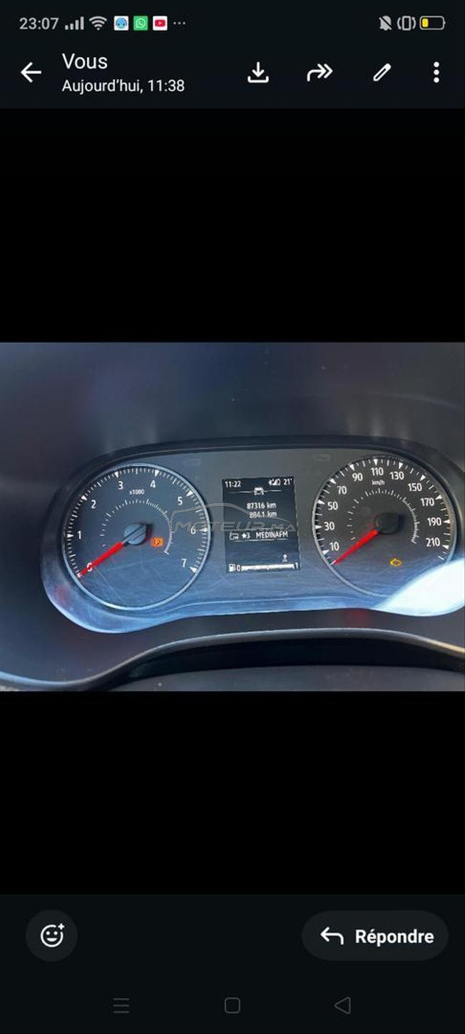 très belle voiture intermédiaire bla matbarztouni 