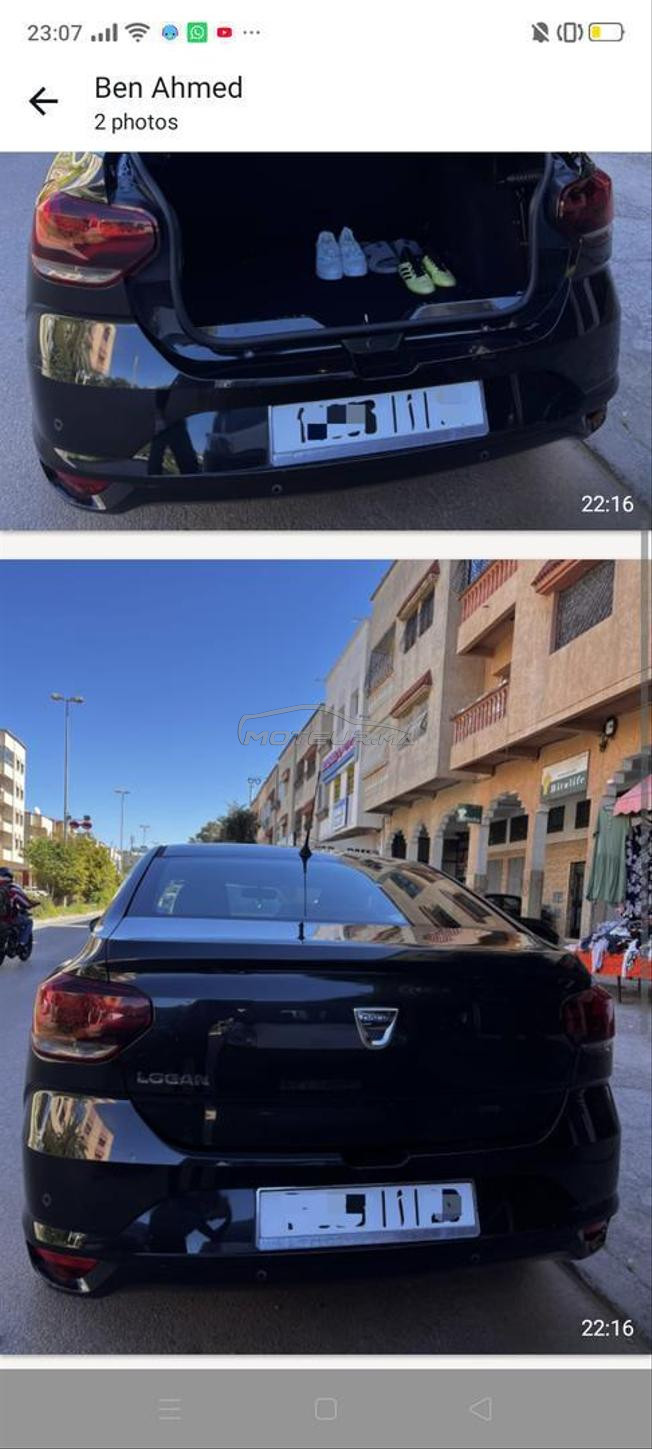 très belle voiture intermédiaire bla matbarztouni 